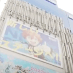 Thumbnail of post image 080