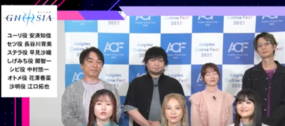 グノーシア アニメ全キャラ＆声優まとめ 豪華キャスト完全ガイド